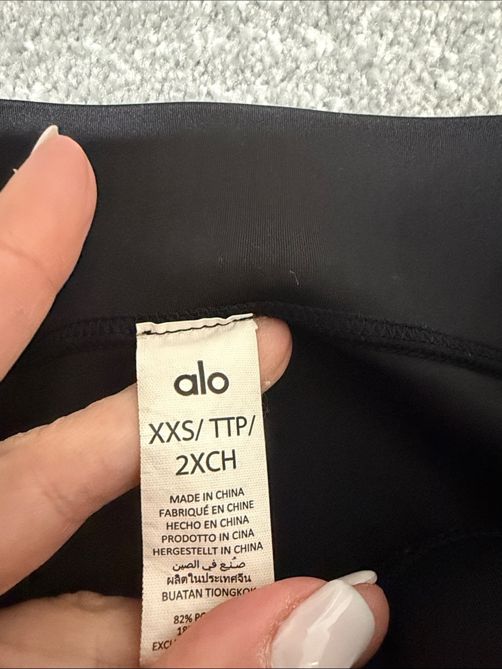 ALO Yoga women Black Seam-Trim Leggings - Picture 2 of 3